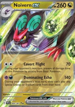 069 Noivern EX PAF